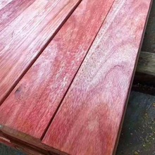 厂家直供冰糖果原木板材 大比马 海棠木板材 适用于家具材