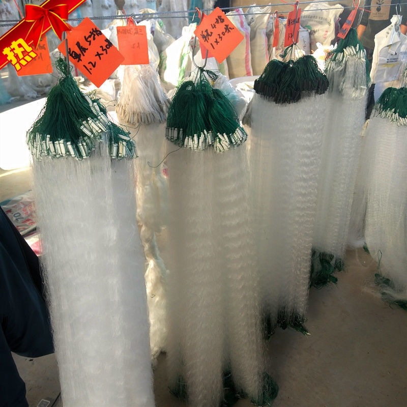 粘网捕鸽网丝网网鲤鱼套网沾网渔网三层加厚浮网沉网加密