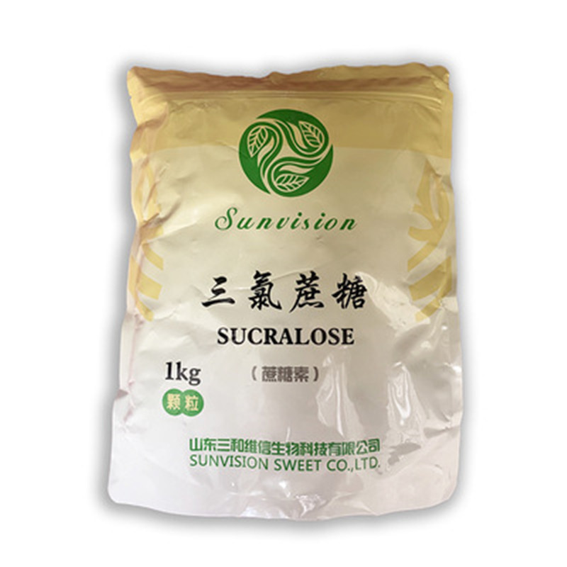 现货供应 三氯蔗糖 食品级甜味剂 三和维信金禾 三氯蔗糖