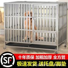 加粗不锈钢狗笼子可折叠大型中型犬类金毛专用大号带厕所拉布拉多