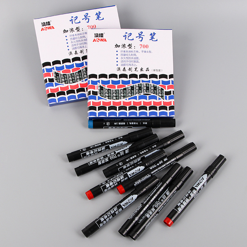 盒装油性记号笔批发黑色粗头不掉色物流快递大头笔防水不可擦笔