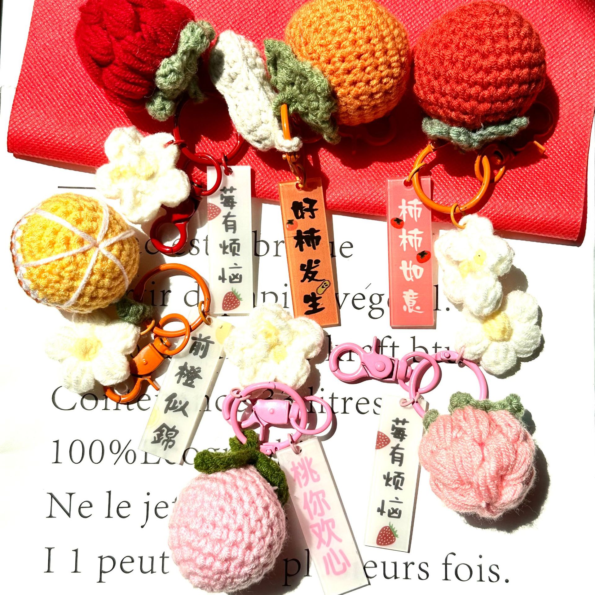plush crocheted good things happen pendant hand-woven wool persimmon good persimmon peanut bag keychain gift