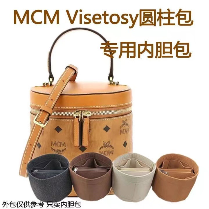 Modern Simple Cosmetic Bag Bucket Storage Bag Cosmetics Convenient Organizing Large Capacity Multi-Grid Liner Bag