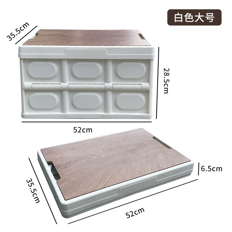 Household Folding Container Thickened Outdoor Folding Box Wooden Lid Storage Box Multifunctional Storage Container for Cars Camping Box