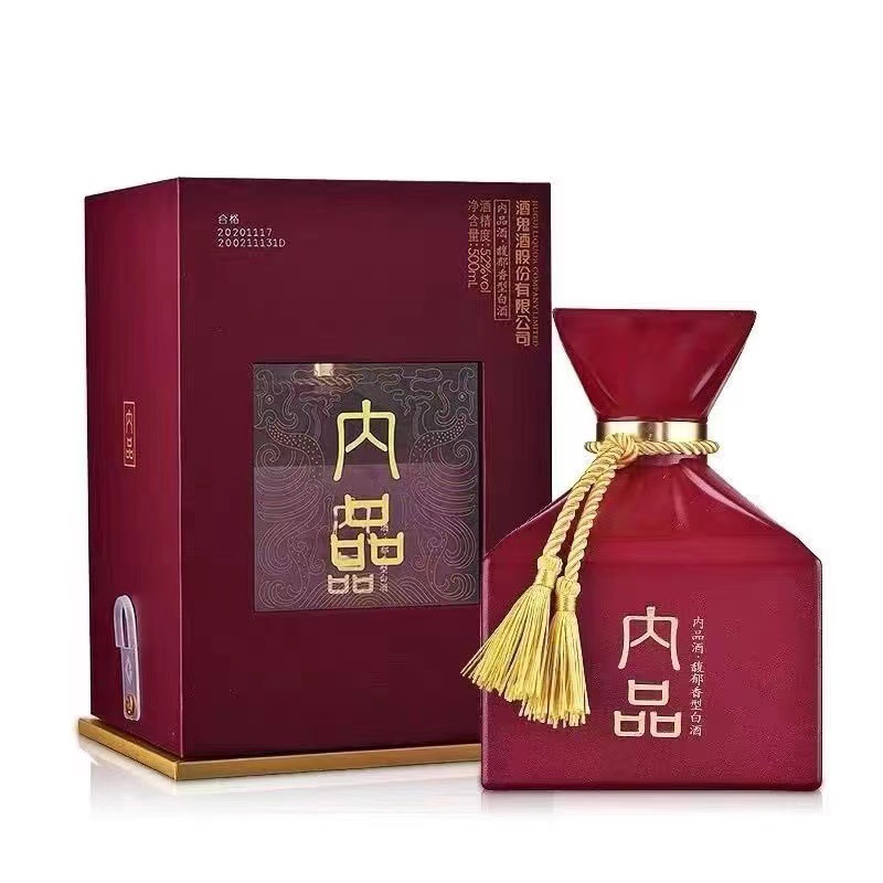 酒鬼酒内品52度馥郁香型白酒 500ml*6瓶整箱 宴请送礼正品保真