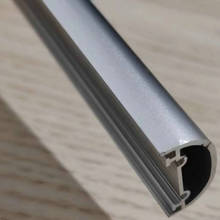 铝合金五金配件加厚半圆形灯管工业铝型材灯饰配件灯铝材净化外壳