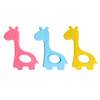undefined6 baby silica gel Toys children fruit animal Soft glue Molar stick baby Giraffe Dental gumundefined undefined6 baby silica gel Toys children fruit animal Soft glue Molar stick baby Giraffe Dental gumundefined