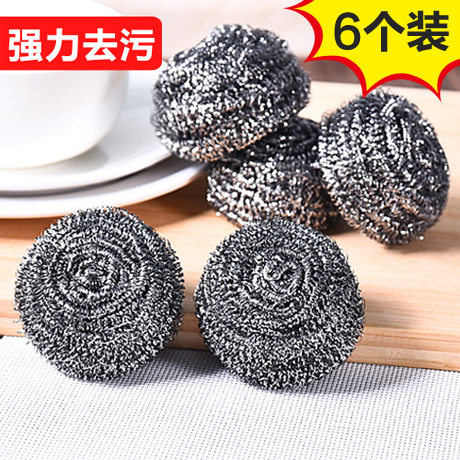 6 PCs Steel Wire Ball Stainless Steel Cleaning Ball Brush Household Kitchen Utensils Dish Brush Pot Wire Cotton Wire-Free