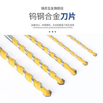 跨境新款钻头套装5pc 瓷砖玻璃多功能霸王钻 石材红砖开孔器钻头