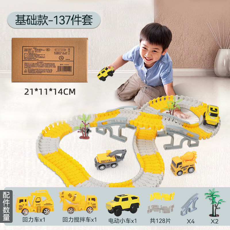Electric Track Toy Car Engineering Car Children's Educational Toy Rail Car Small Train Track Toy Cross-Border Toy