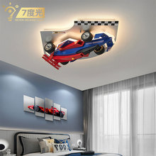 【跨境】男孩卧室F1方程式赛车灯儿童房汽车装饰灯汽车模型书房灯