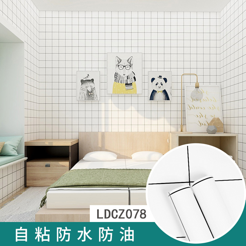 Self-Adhesive Wallpaper Nordic Style Plaid Bedroom Cozy Wallpaper Waterproof Moisture-Proof Stickers Internet-Famous Decoration Background Wall Renovation