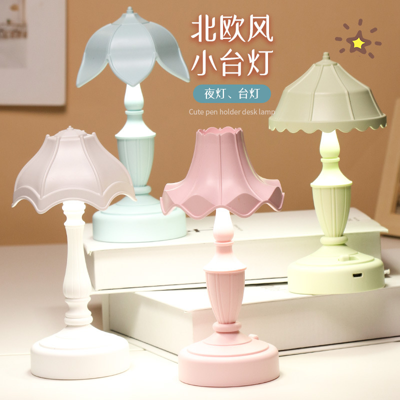 cream glue girl heart retro simple light desktop flower decorative table lamp usb rechargeable bedroom mini night light