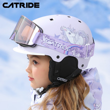 工厂直销安全双板滑雪专业雪盔男孩女安全帽滑雪护具CT63装备安全