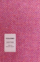 YESUOMO英国品牌设计高端手工双面羊毛粗花呢面料秋冬加厚双面磨