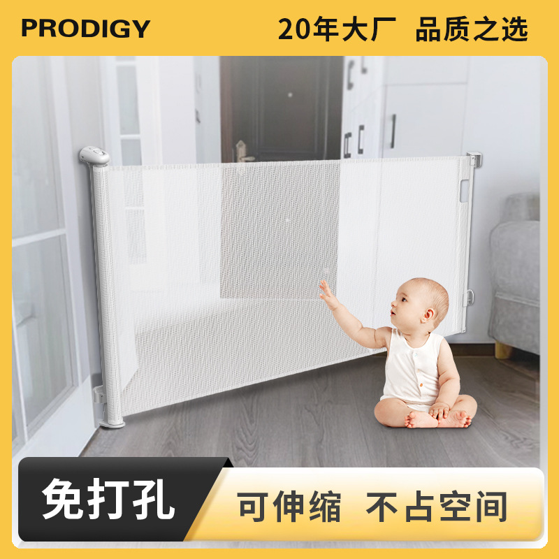 Retractable Door Fence Baby Children Fence Indoor Staircase Safety Protective Grating Dogs and Cats Fence for Pet Isolation Door Fence