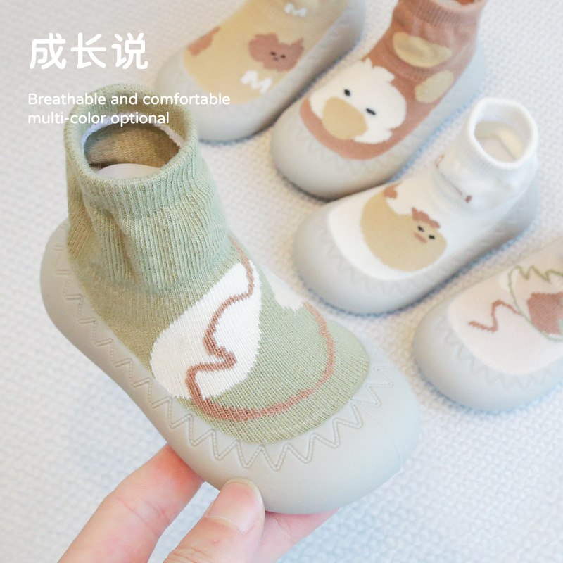 Baby Floor Shoes Socks Autumn Class a Newborn Non-Slip Toddler Shoes Kid's Socks Girls' Shoes Boy Indoor Shoes