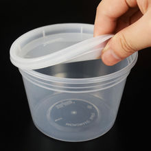 汤碗一次性碗塑料汤桶圆形粥桶加厚密封防漏外卖打包碗家用碗带盖