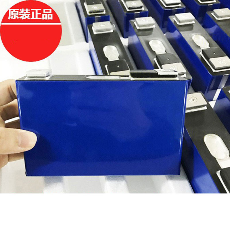 ningde era large monomer lithium iron phosphate battery lifepo4 outdoor solar charging power energy storage wholesale