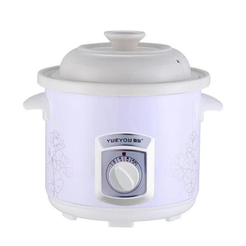 Yueyou White Ceramic Electric Stew Pot Soup Porridge Pot Pot Household Automatic Ceramic Electric Stew Pot Baby Food Pot Gift