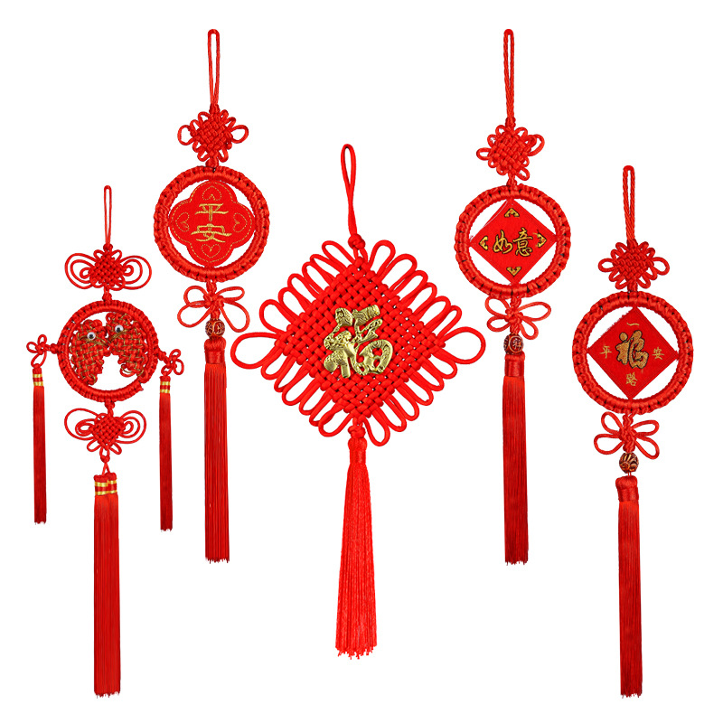 新年中国结小挂件刺绣福字招财吉祥手编织车载大号平安结流苏挂饰