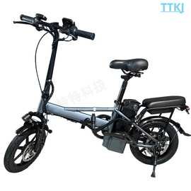 滑板车，电动滑板车，电动折叠式滑板车，电动折叠式滑板车生产厂