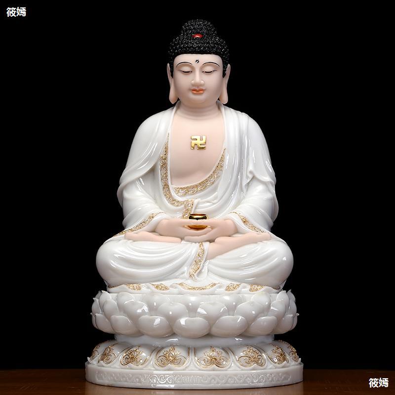 汉白玉释迦牟尼佛像摆件石雕三宝佛如来佛像阿弥陀佛像药师佛坐像