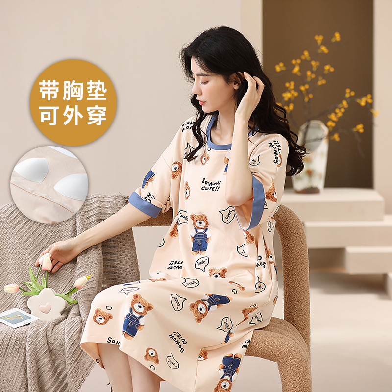 Yanzhixiang Summer New Ladies Belt Chest Pad Nightdress Knitted Cotton Short Sleeve round Neck Mid-Length Women's Home Dress