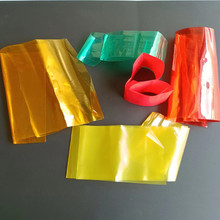 PVC彩色平口袋收缩袋 外包装塑封袋 透明弧形袋 彩色袋可订
