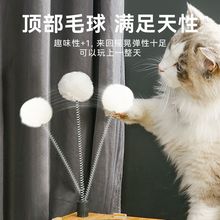 猫玩具掏球型瓦楞纸耐磨猫抓板磨爪器逗猫棒转盘球宠物猫咪用品