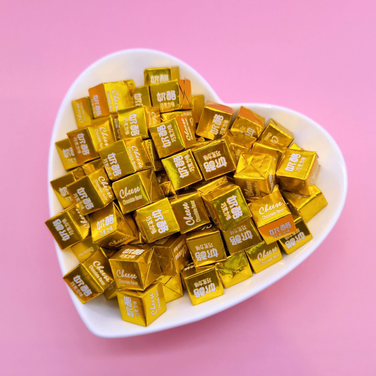 奶酪方块糖 牛奶糖喜糖糖果散装批发 量大从优
