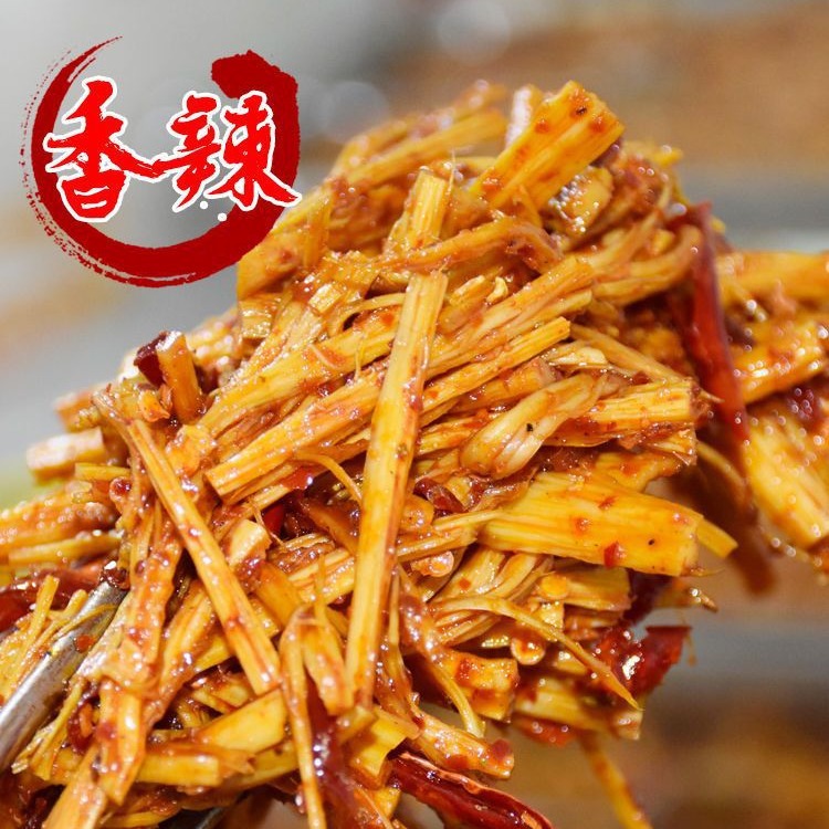 淘有味香辣手撕牛板筋湖南特产川味小吃牛肉干肉类零食小吃熟食品