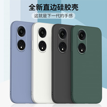 适用oppoa1pro手机壳新款oppoa1液态硅胶a1直边软壳a1保护套全包