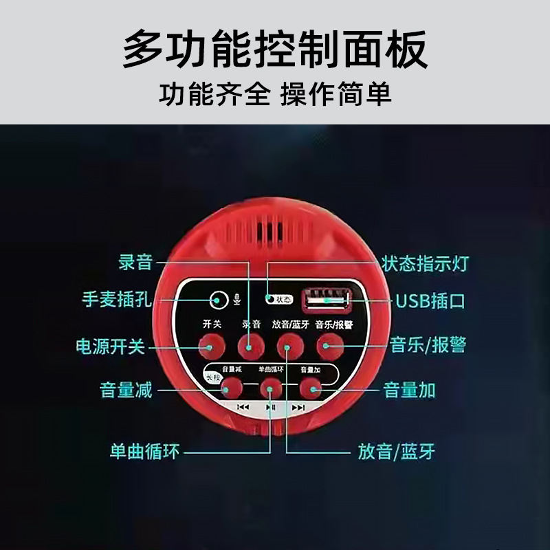 雅炫hn-63手持喇叭喊话器 扩音器地摊叫卖消防抗洪商用大功率录音