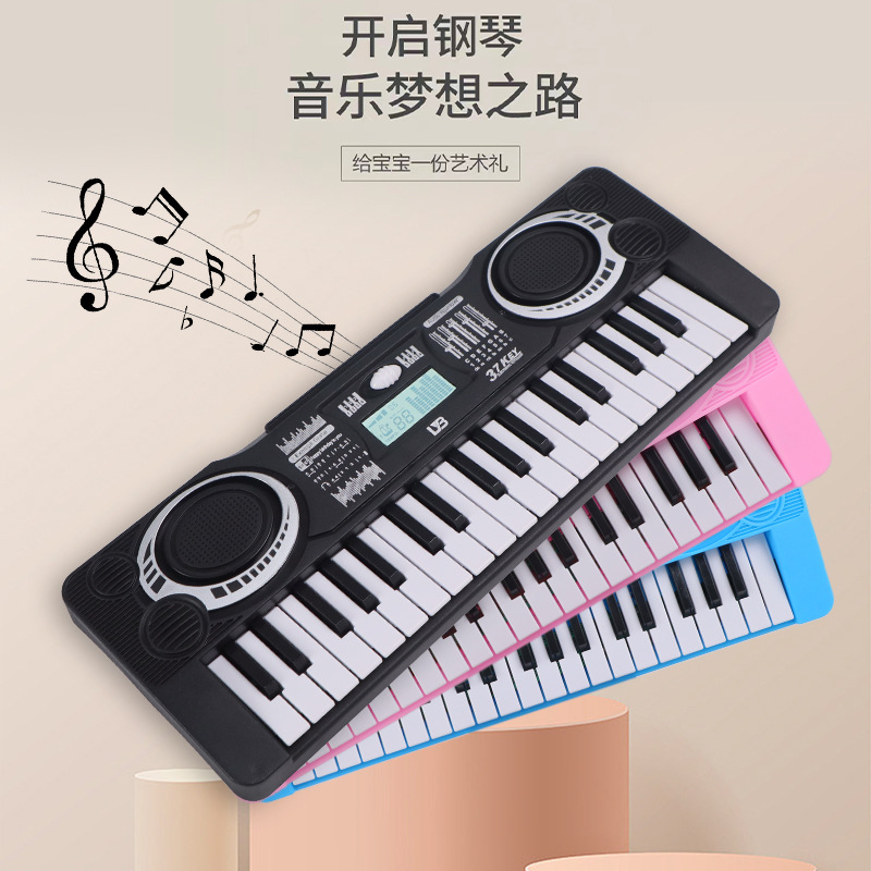 Cross-Border Amazon Internet Celebrity Children's Toys 37 Key Multi-Function Electronic Organ Music Piano Toys Wholesale Stall