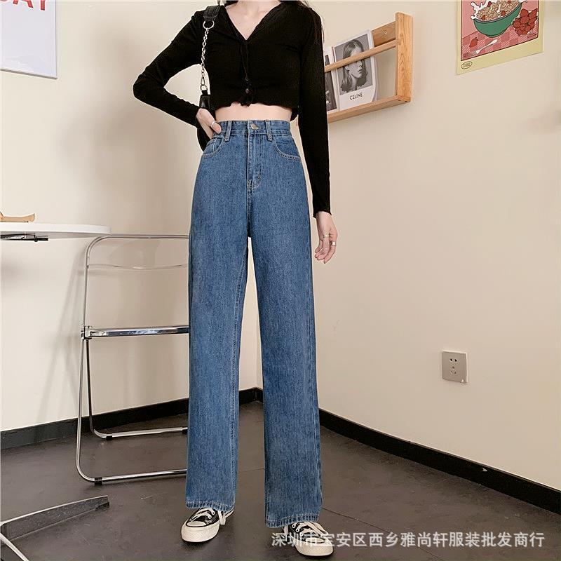 Jeans for Women 2022 Spring and Summer New High Waist Loose and Slimming Wide Leg Women's Jeans Foreign Trade Cross-Border Supply