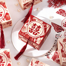结婚喜糖盒子新款流苏中式创意婚礼喜糖袋子伴手礼糖果包装盒批发