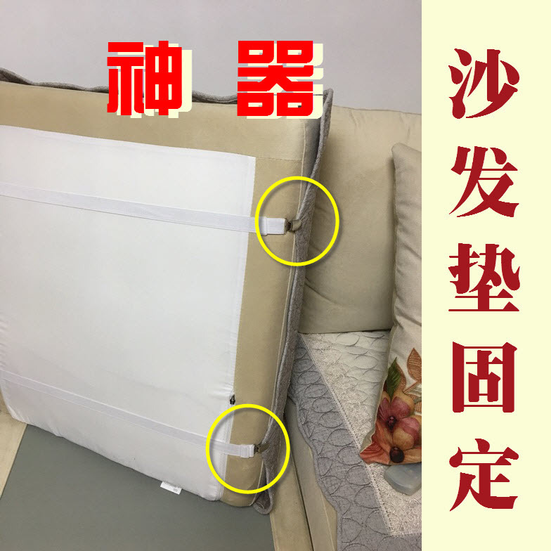 沙发垫固定器固定被子床单防滑棉被夹子床笠固定扣夹松紧带粉黑色