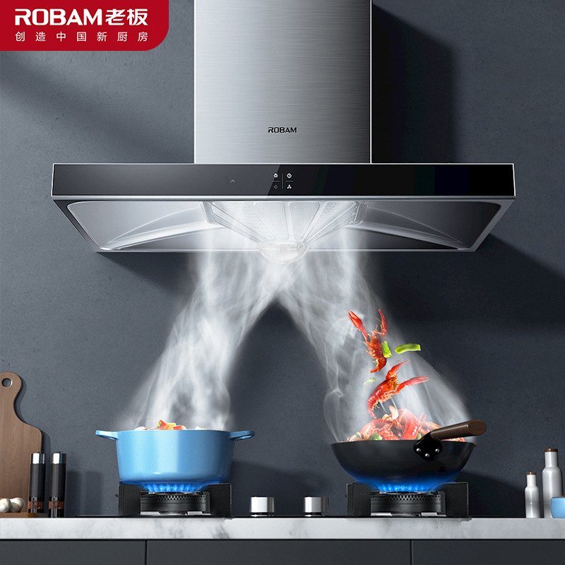 67x2h 欧式20立方挥手爆炒大吸力家用厨房抽油烟机-阿里巴巴