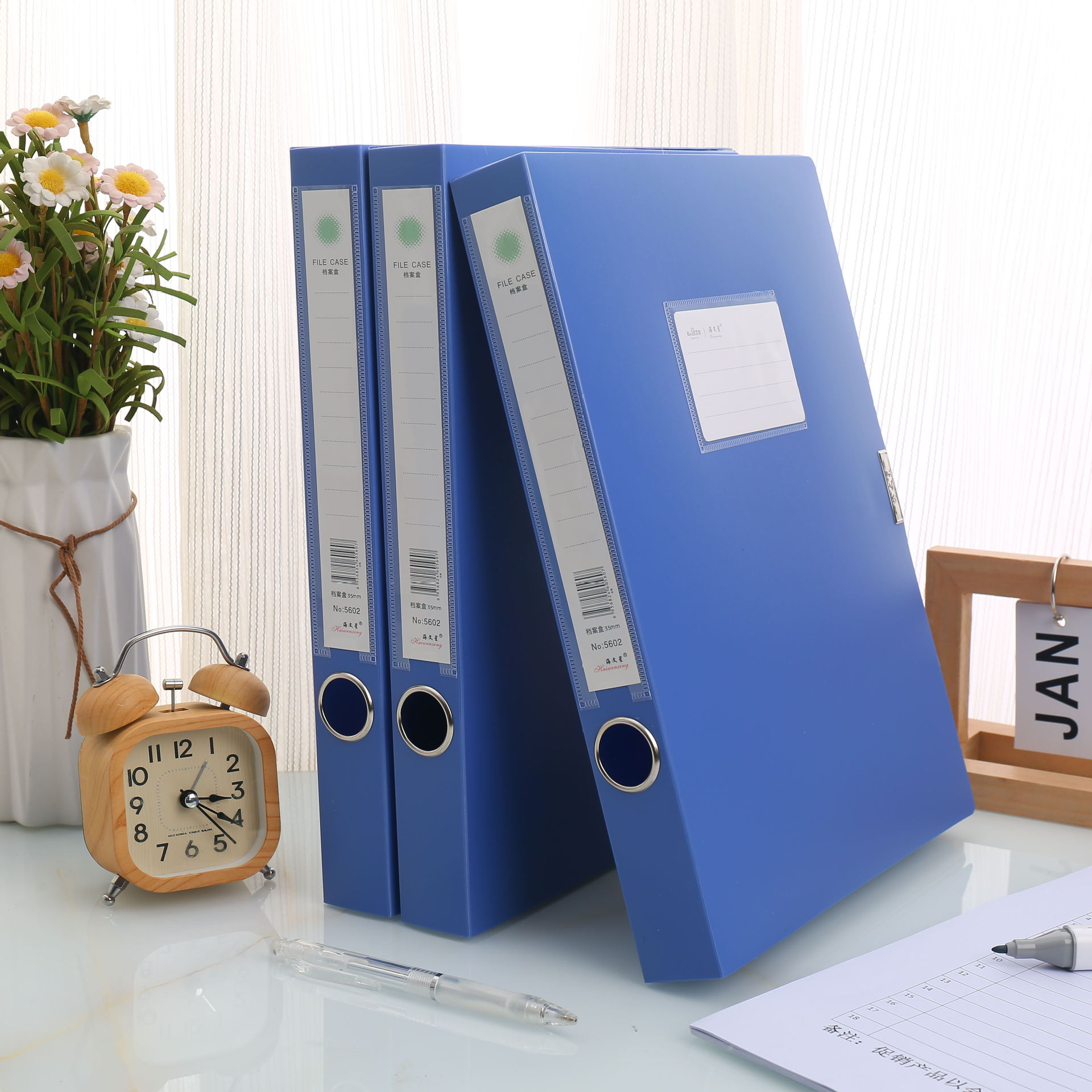 海文星批发塑料文件盒档案盒a4收纳文件盒塑料档案盒定制