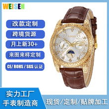 时尚防水石英手表雕花镂空男士手表三眼六针多动能运动手表男定制
