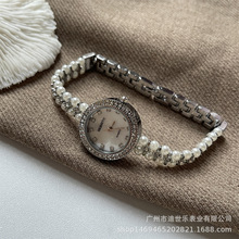 REBIRTH珍珠手链手表女款精致轻奢高颜值贝母小表盘新款2024现货