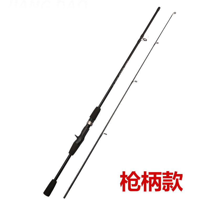 Beginner Lure Rod 1.65 M 1.8 M 2.1 M Lure Rod Straight Handle Pikestaff M Ml Adjustment