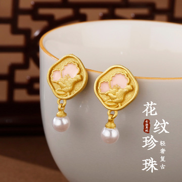 古法黄金色珍珠耳钉花纹复古2024年时尚潮流耳饰高级感女