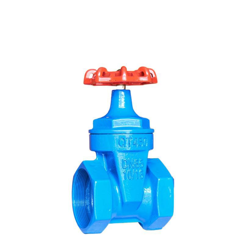 丝扣闸阀软密封65弹性座封水表前阀门50丝口z15x自来水4分6分