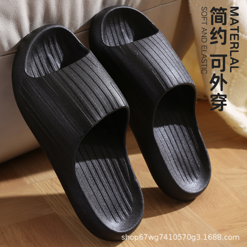 Slippers Women's Four Seasons Gym Hotel Simple Household Couple Bathroom Bath Thick Bottom Solid Color Sandals Men's Batch