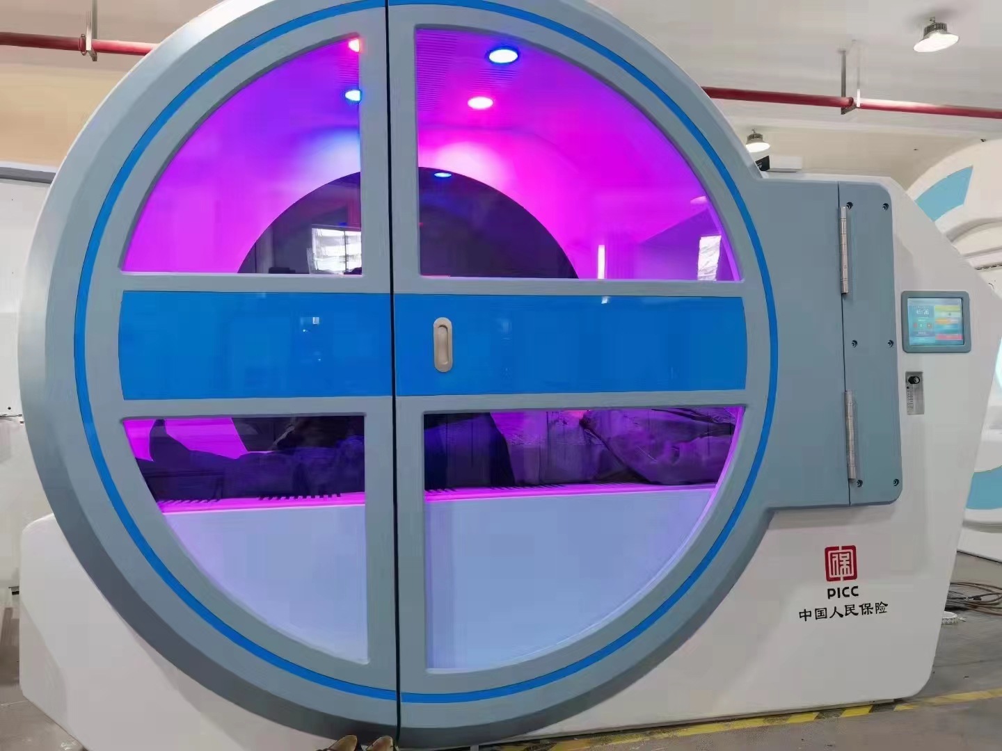 高压氧舱 端粒舱 旋磁舱 三高调理舱 负氧离子仓 太赫兹能量仪