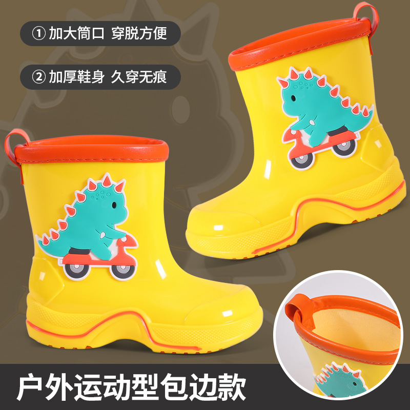 Four Seasons Creative Style Children's Cute Cartoon Dinosaur Rain Boots Multi-Specification Slip-on Mouth Non-Slip Children's Rain Shoes