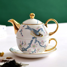 家用唐山骨瓷欧式茶壶咖啡杯壶一杯一壶子母壶单人水杯壶花茶具