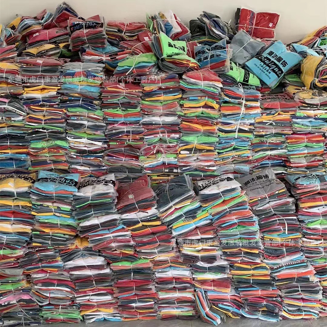 外贸夜市衣服批发尾货t恤宽松男士地摊短袖menshirt潮流男装-阿里巴巴